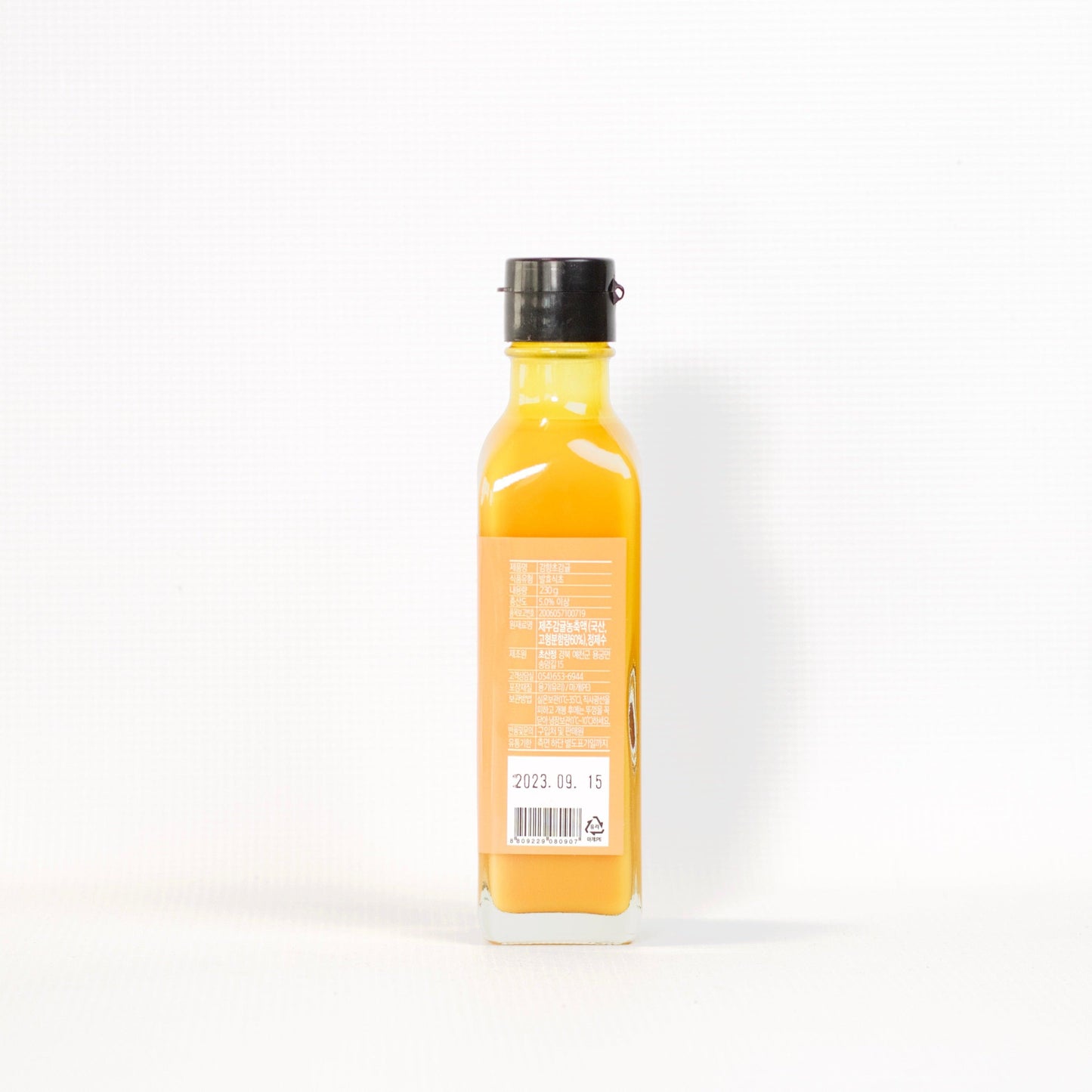 Sweet Fruit Vinegar (2 Flavors) - Kim'C Market