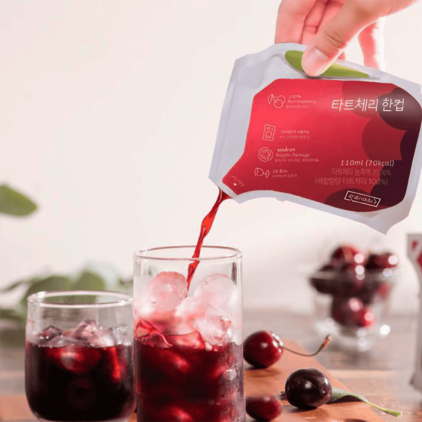 Tart Cherry Juice - Kim'C Market