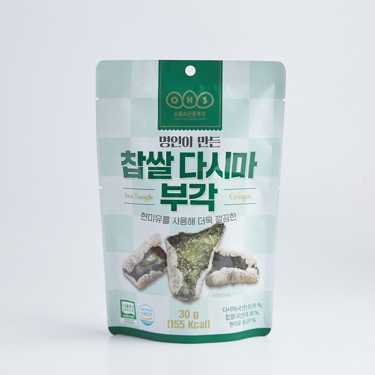 Traditional Vegan Crisps (Pack of 2) - Kim'C Market