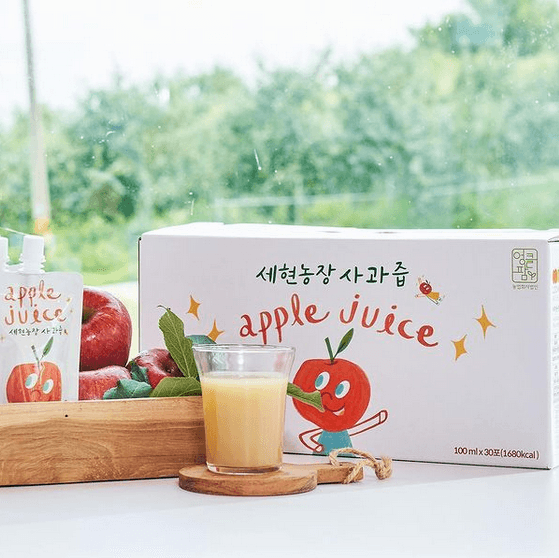 Uncle Farm Pure Apple Juice - Kim'C Market