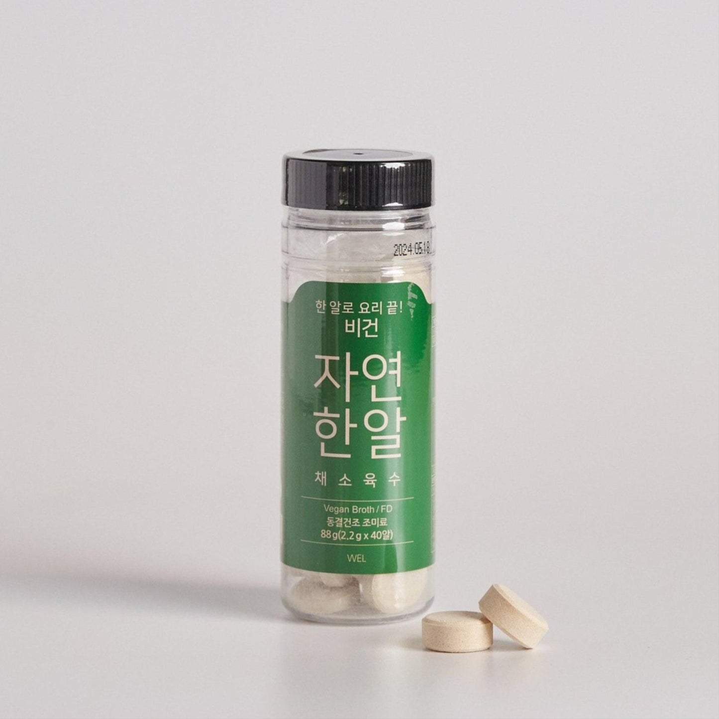 Vegan Broth in One Tablet - Kim'C Market