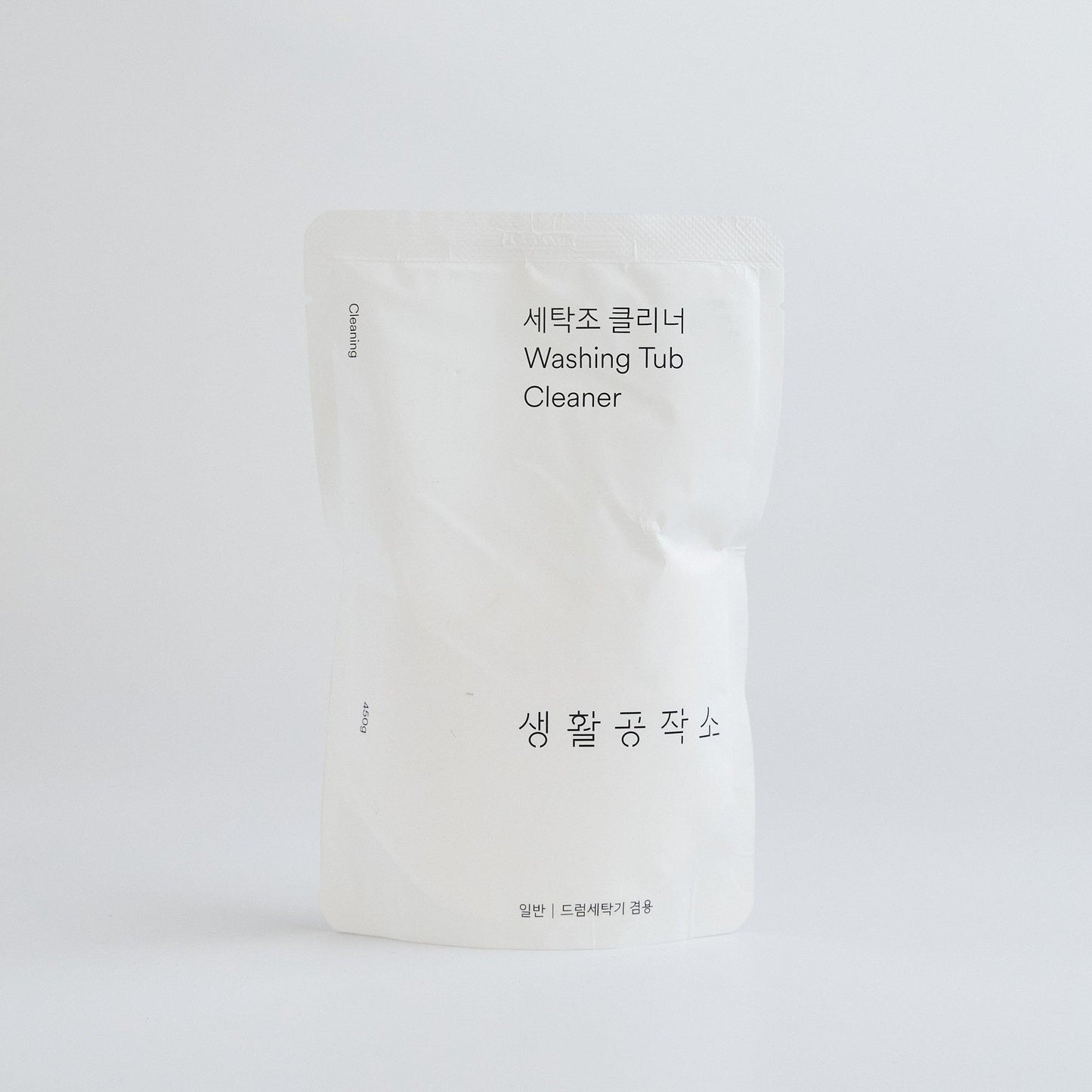 Washing Machine Cleaner - Kim'C Market