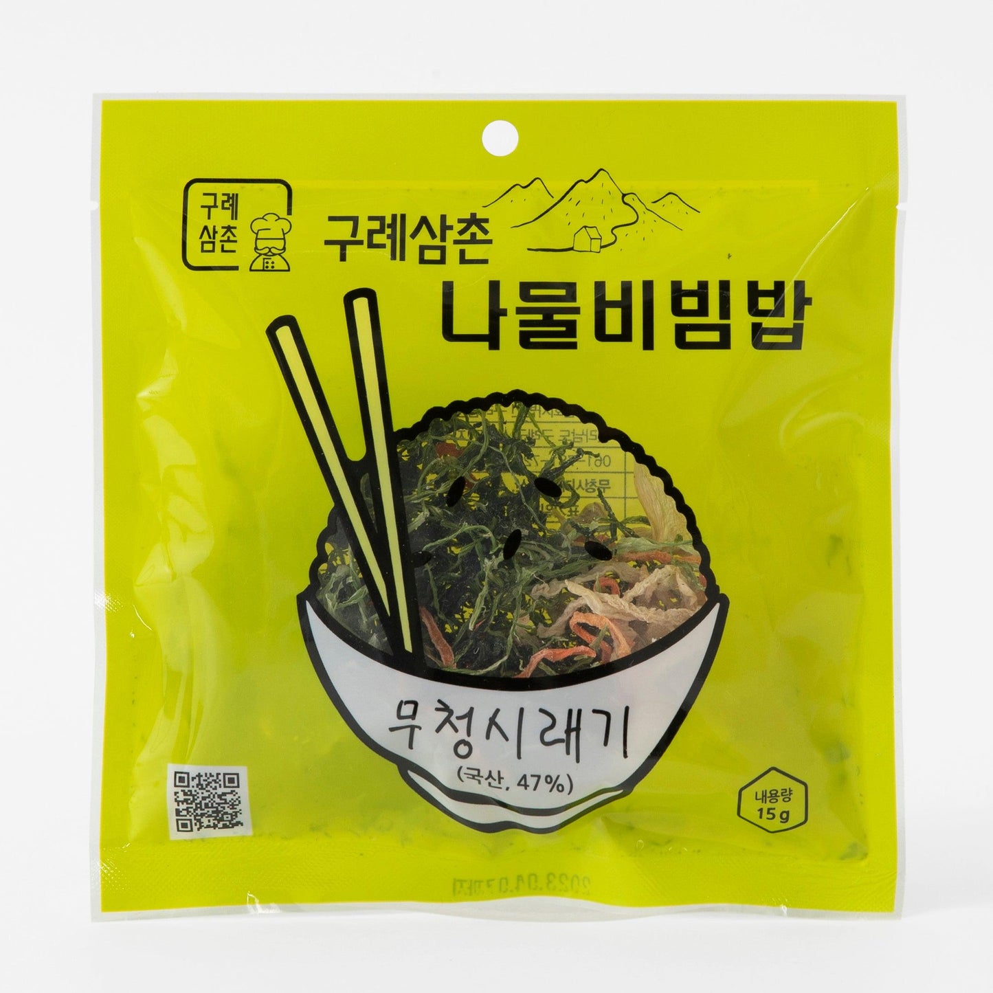 Wild Vegetable Bibimbap Kit x 2 Packs - Kim'C Market