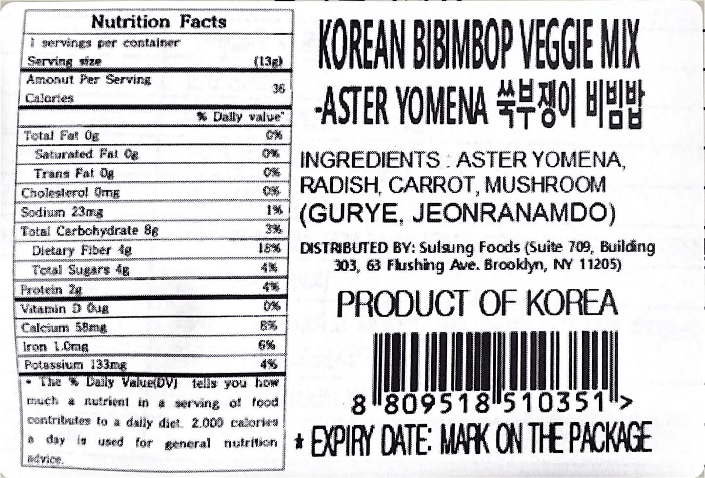 Wild Vegetable Bibimbap Kit x 2 Packs - Kim'C Market