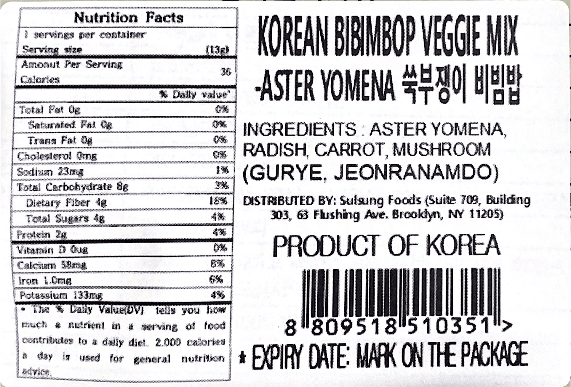 Wild Vegetable Bibimbap Kit x 2 Packs - Kim'C Market