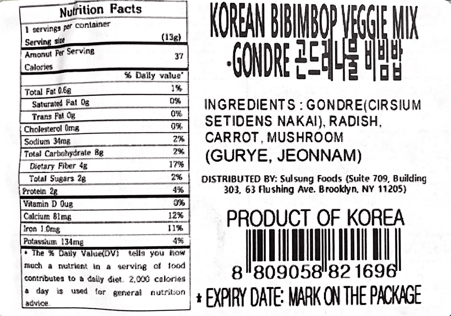 Wild Vegetable Bibimbap Kit x 2 Packs - Kim'C Market