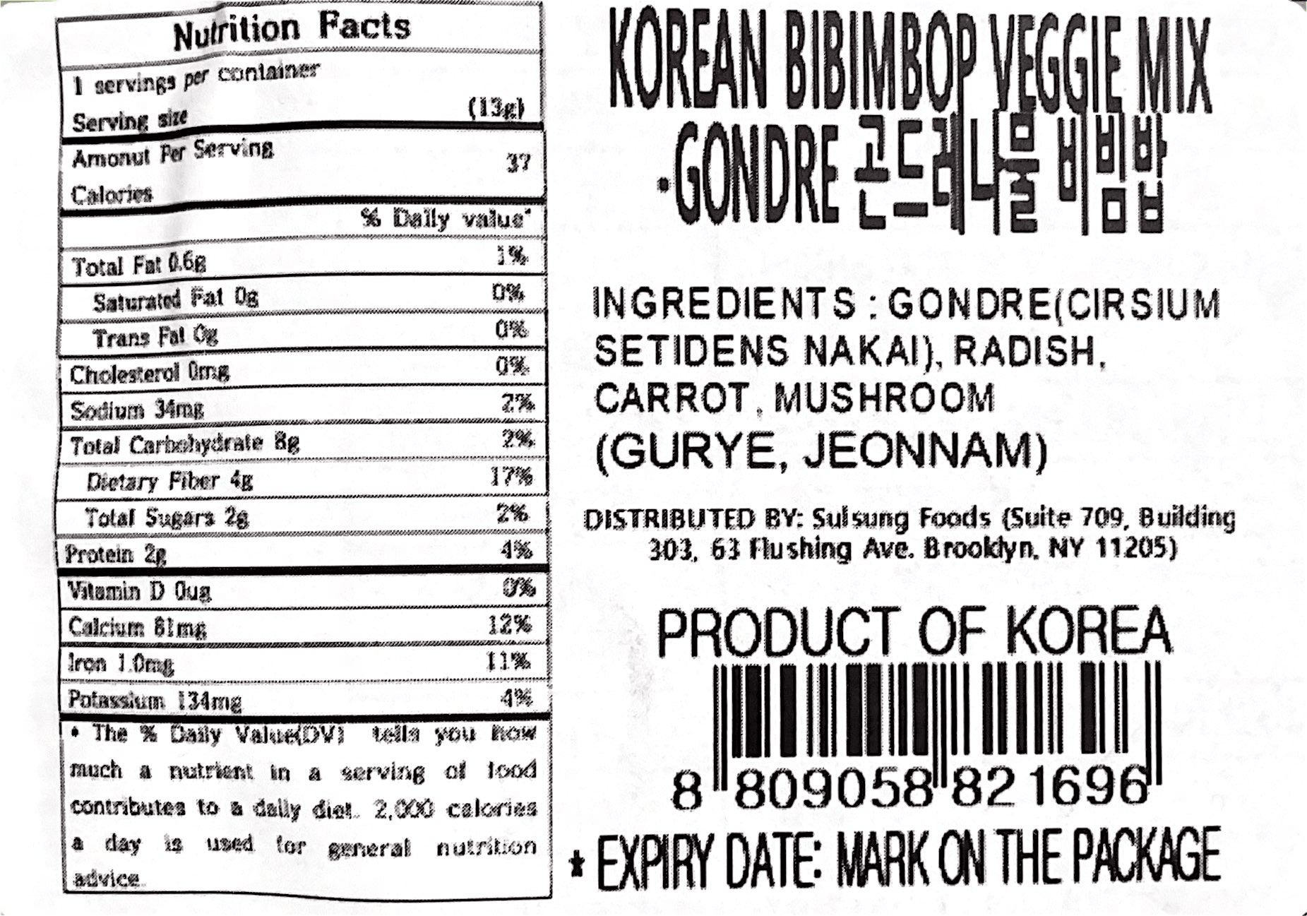 Wild Vegetable Bibimbap Kit x 2 Packs - Kim'C Market