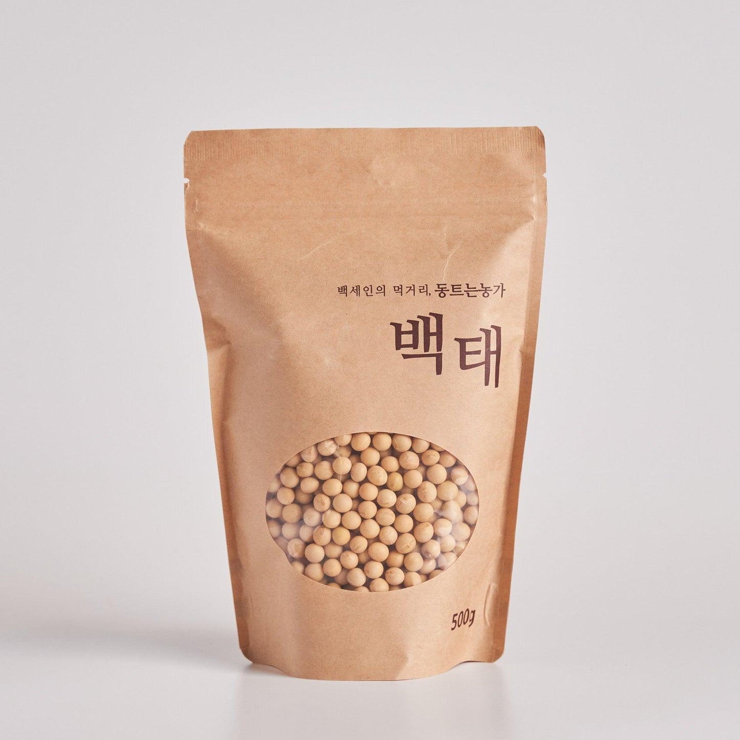 Yellow Soybean - Kim'C Market