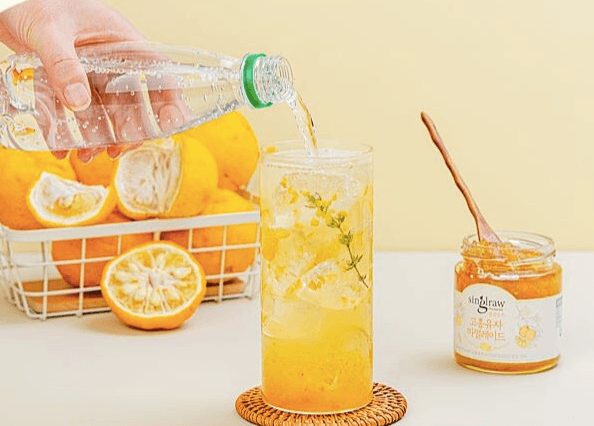 Yuja Marmalade - Kim'C Market
