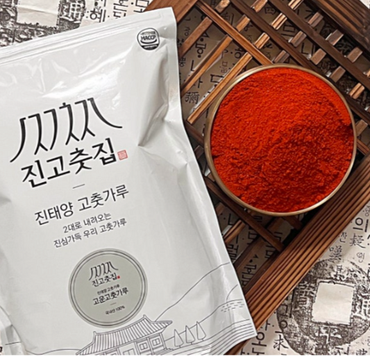 Korean Gochugaru - Fine (2 sizes)