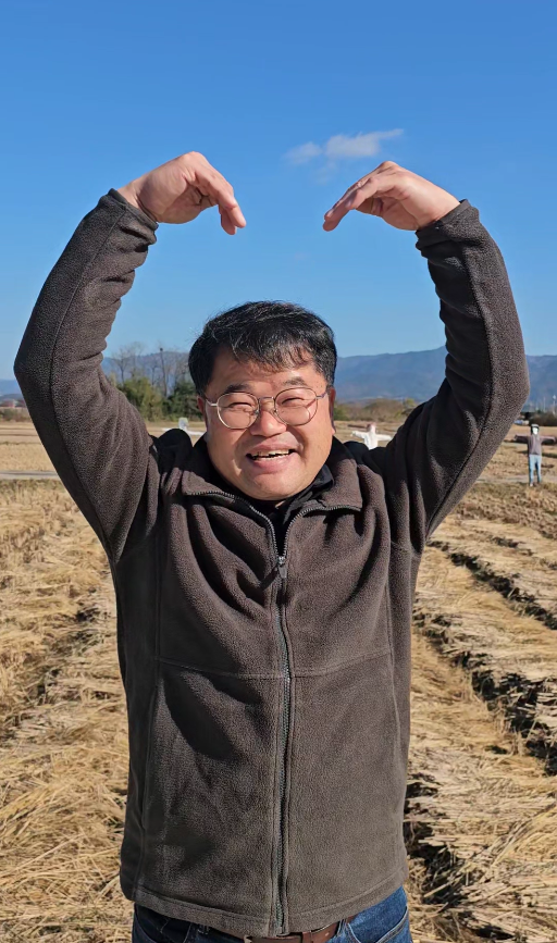 A New Year message from all of us 💚