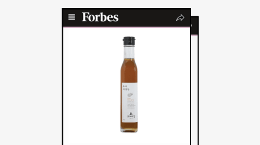 Forbes Holiday Gift Guides 2019 - Kim'C Market