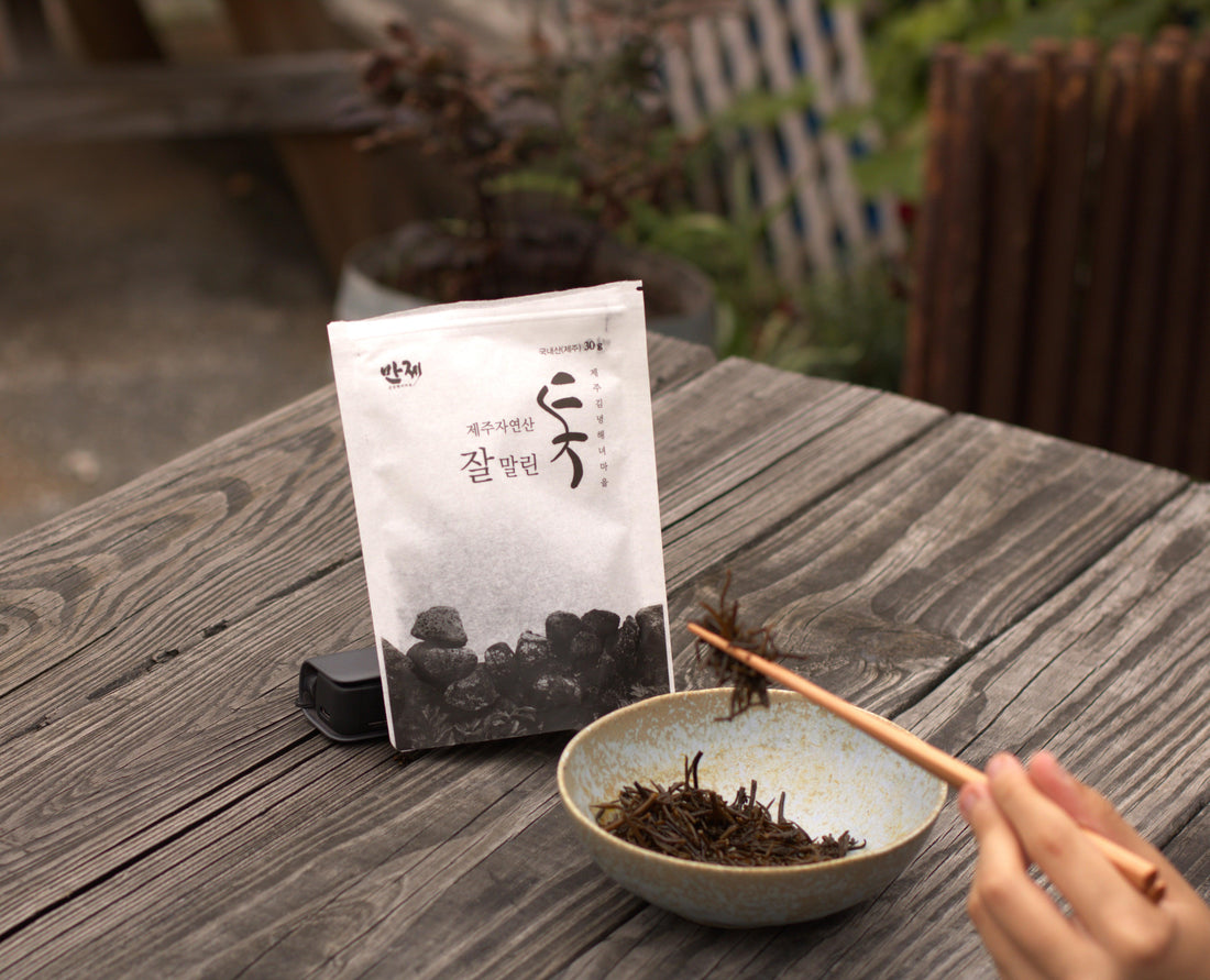 Hijiki Seaweed - What Is It And What Can We Do With It? - Kim'C Market