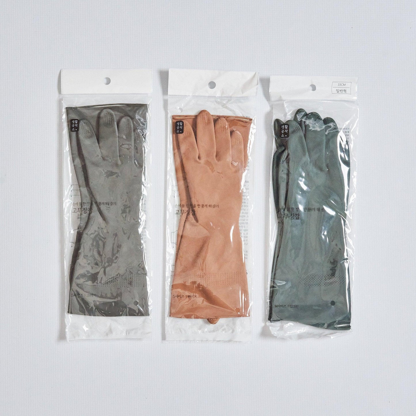 100% Natural Rubber Latex Gloves - Kim'C Market