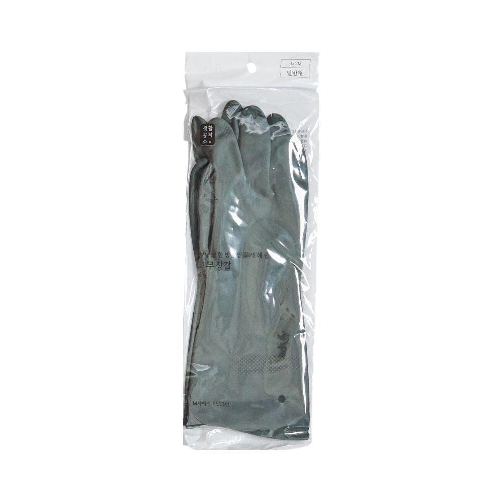 100% Natural Rubber Latex Gloves - Kim'C Market