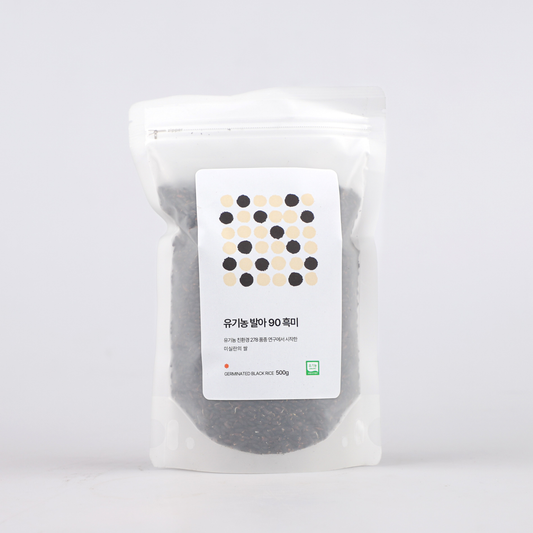 Organic Germinated Black Rice (500g)