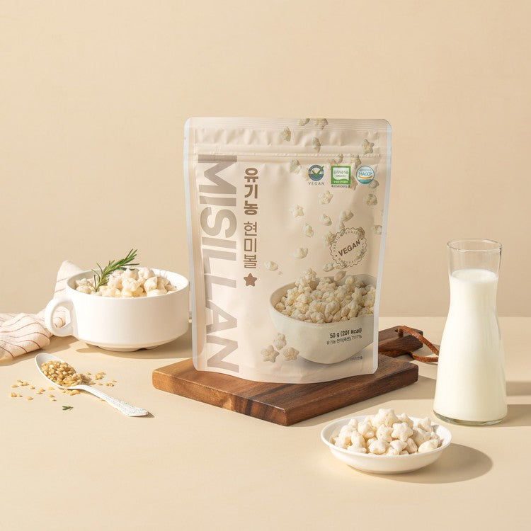 Organic Brown Rice and Vegetable Cereal