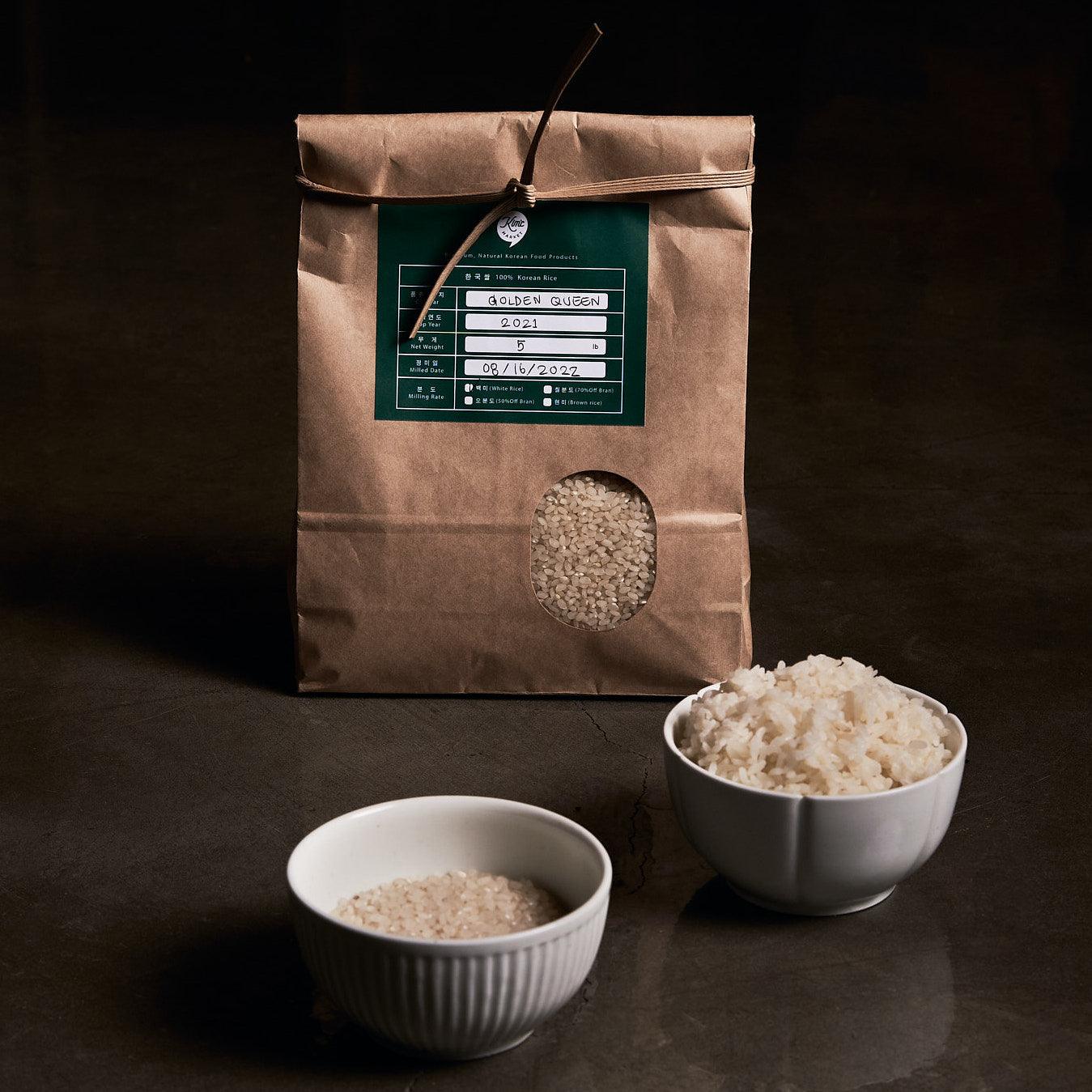 Korean Rice Meal Essentials Gift Set