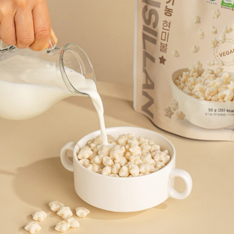 Organic Brown Rice and Vegetable Cereal