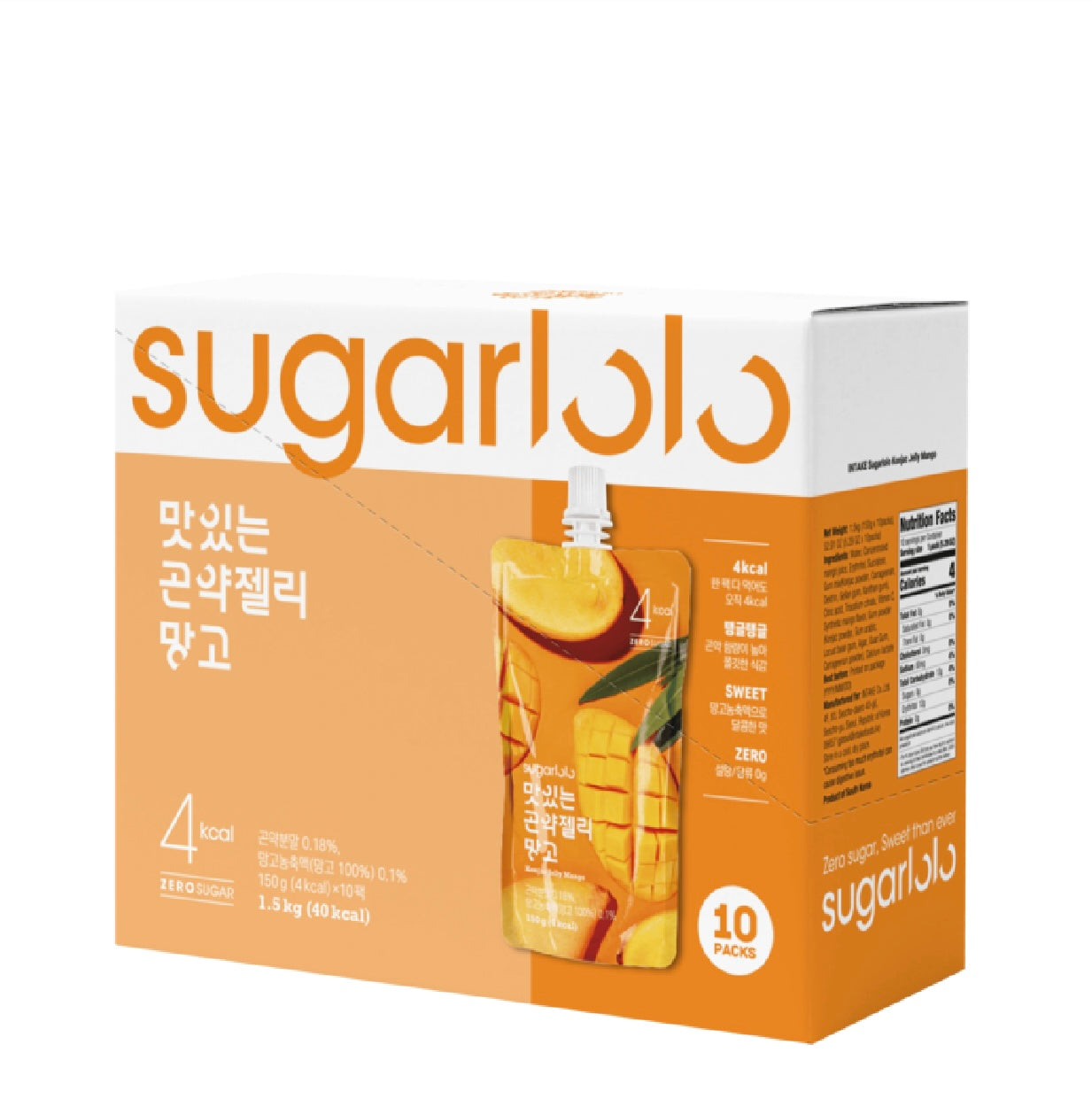 Plant Based Zero Sugar Konjac Jelly (10 pouches/box)