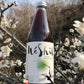 Organic Korean Plum Extract Meshil