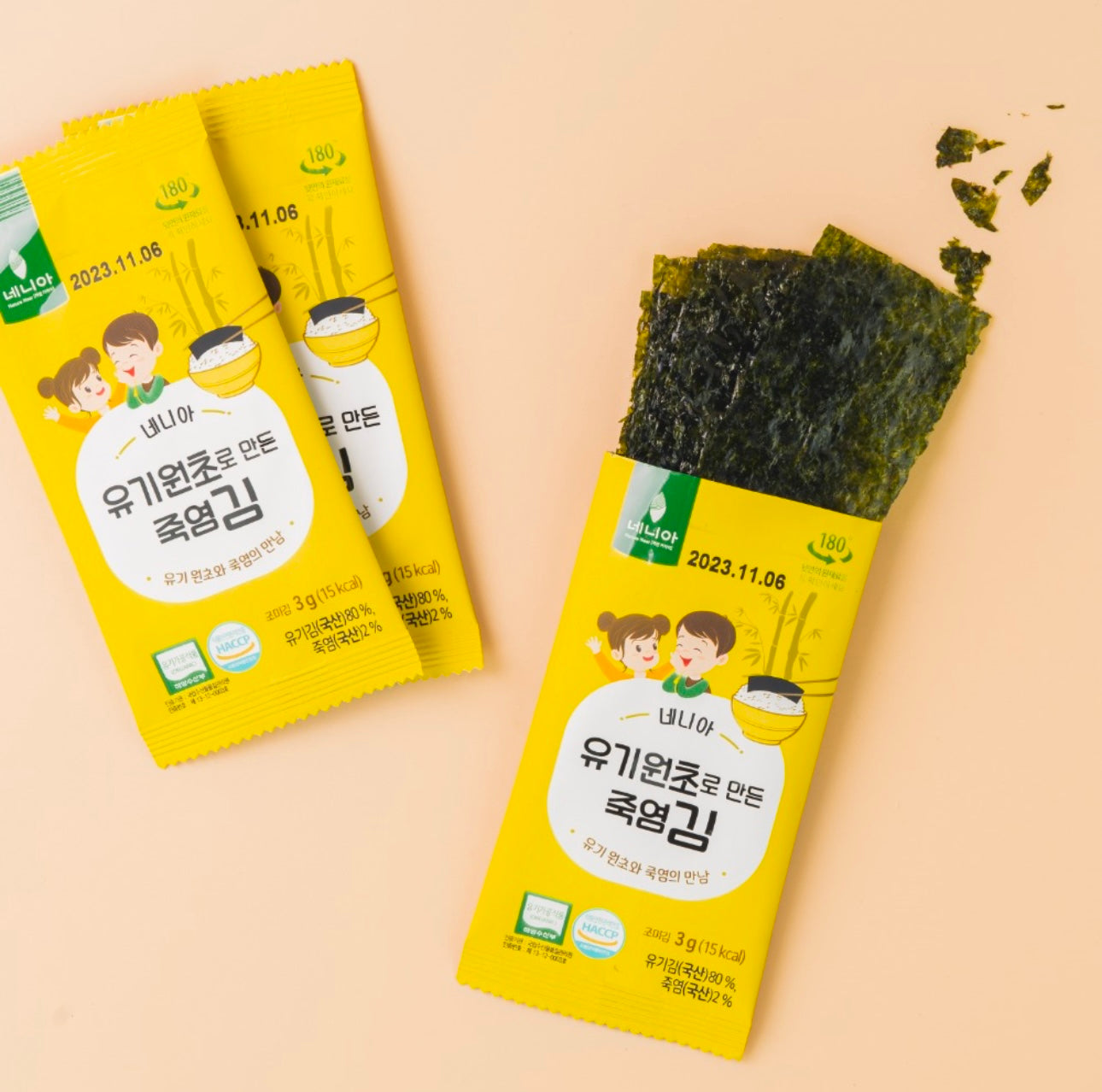 Organic Gim (seaweed) with Bamboo Salt Seasoning