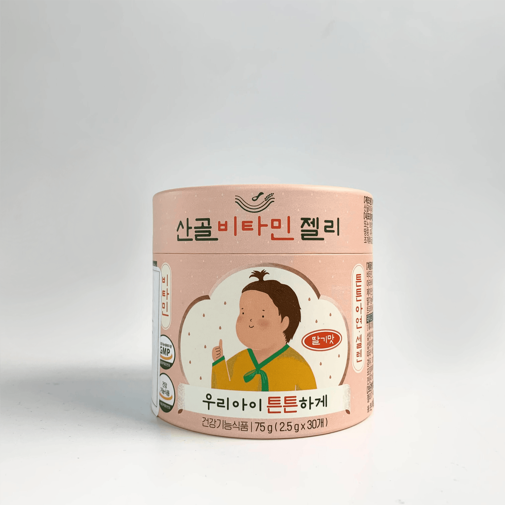 Vitamin Jelly - Kim'C Market