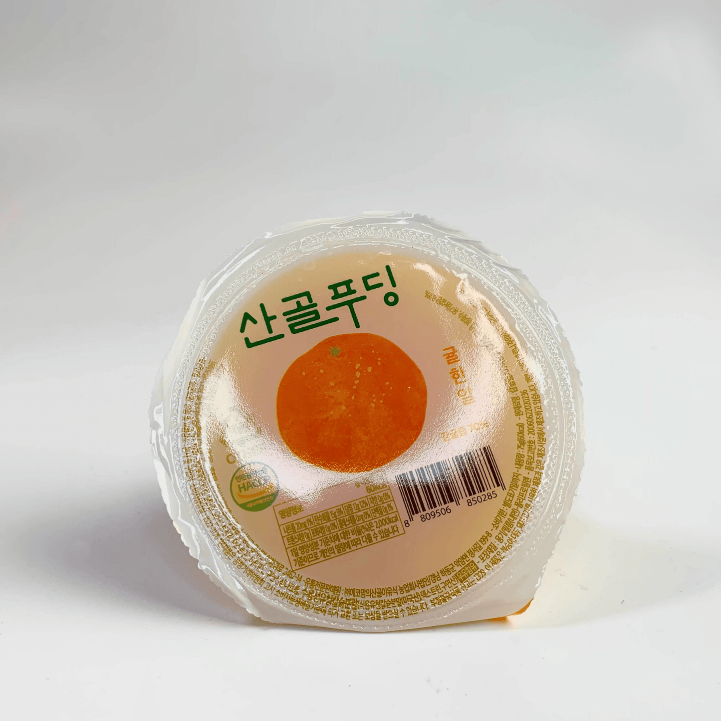 Sangol Fruit Pudding (3 Flavors) - Kim'C Market