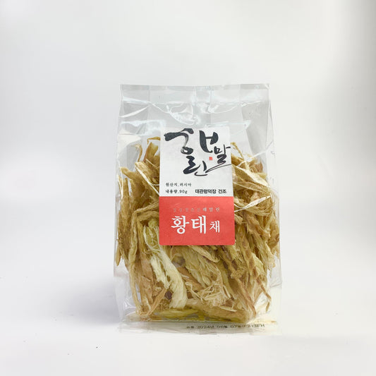 Haemarlin Shredded Dried Pollack - Kim'C Market