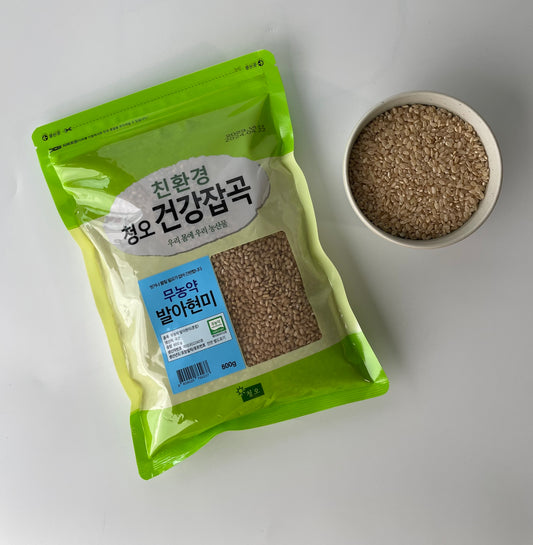 Pesticide-Free Sprouted Brown Rice