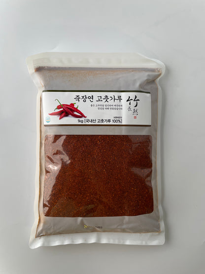 Gochugaru, Korean red chili powder