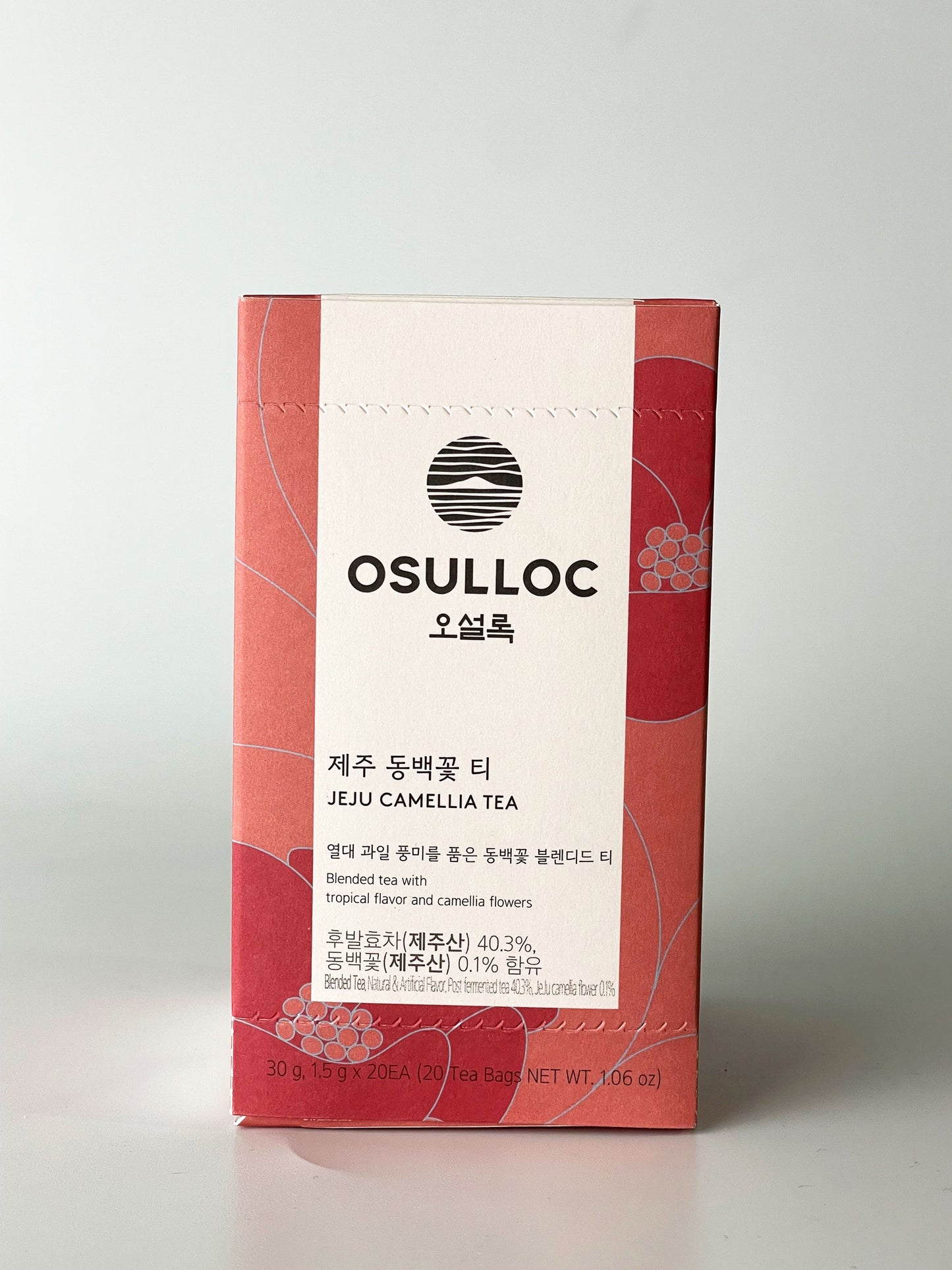 Osulloc Tea Series