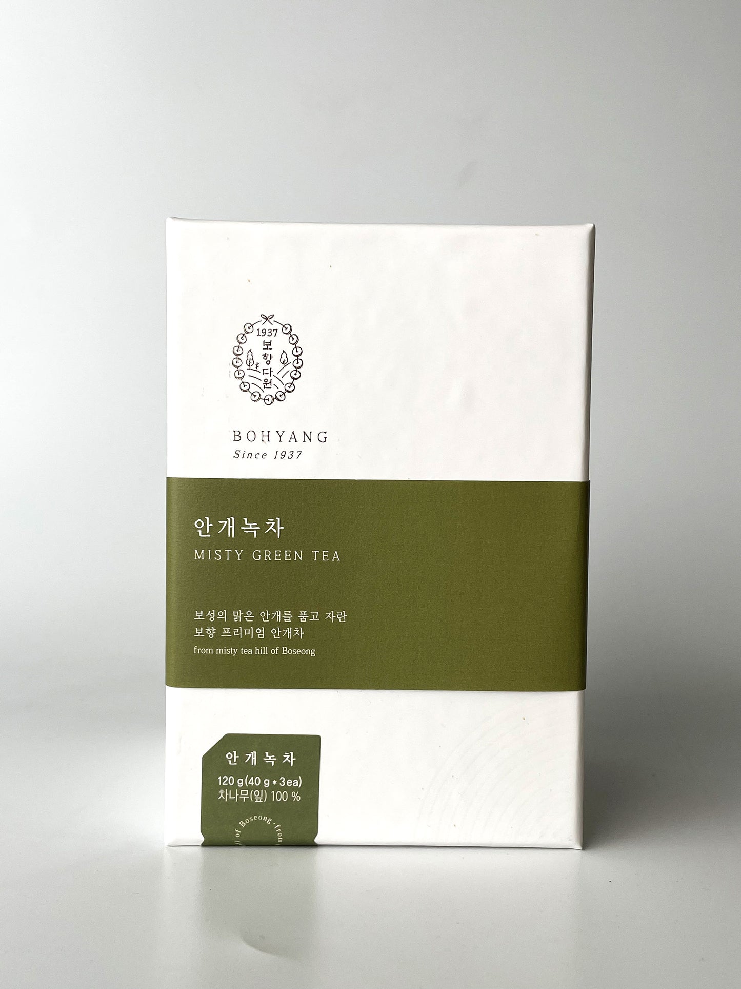 Bohyang Misty Tea (3 Flavors)