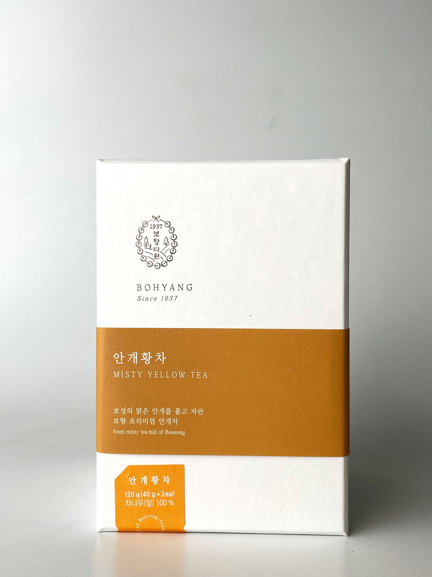 Bohyang Misty Tea (3 Flavors)