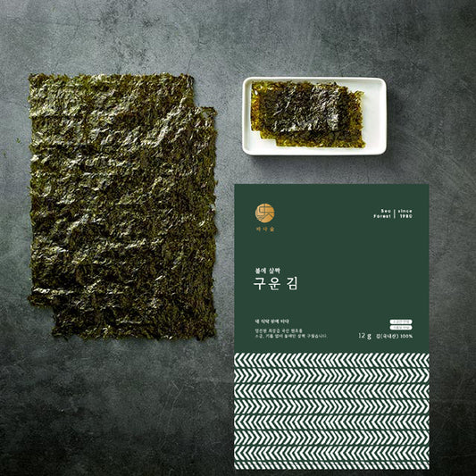 Lightly roasted gim seaweed snack sheet, dark green with crinkled texture