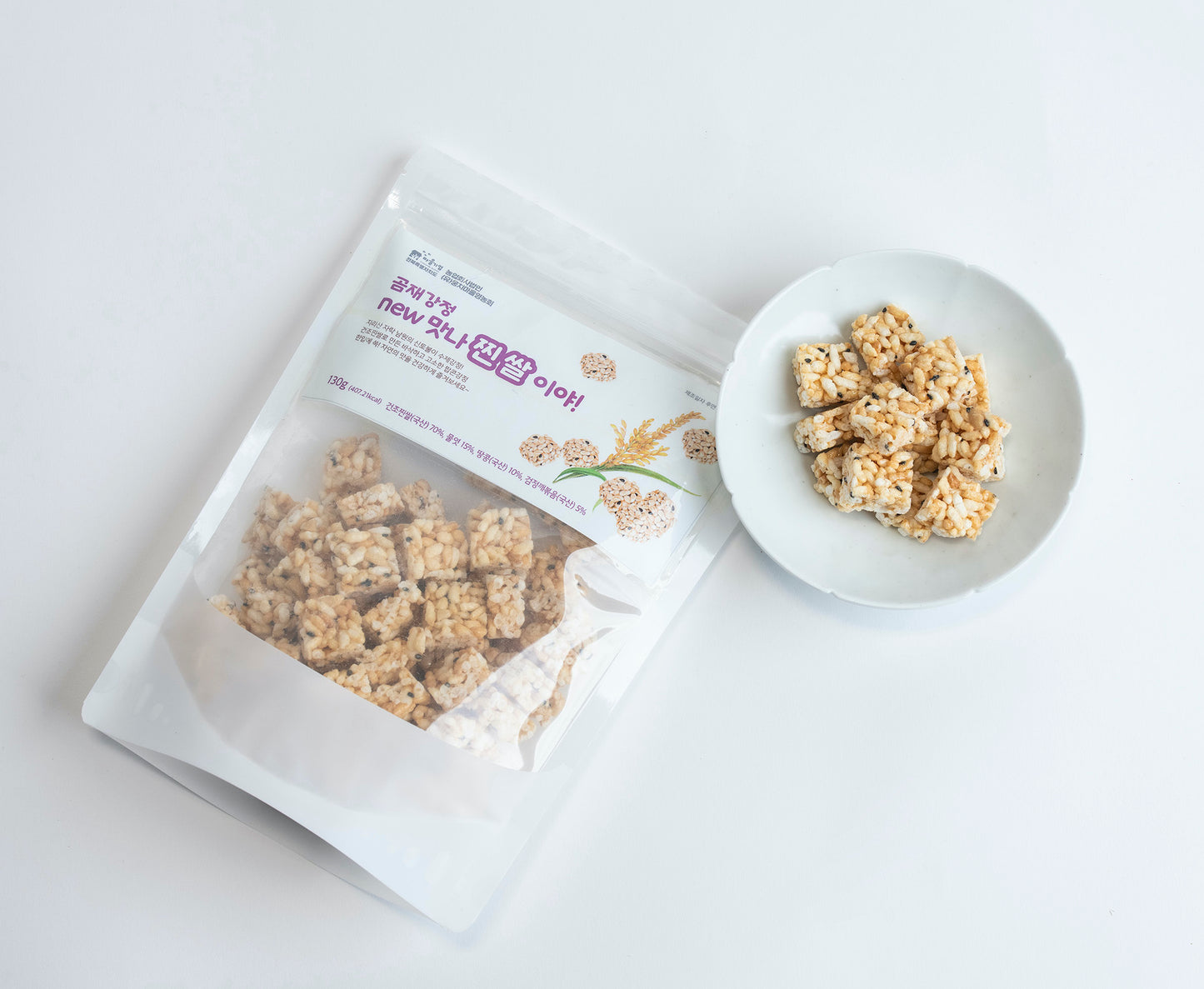 Rice Crisps