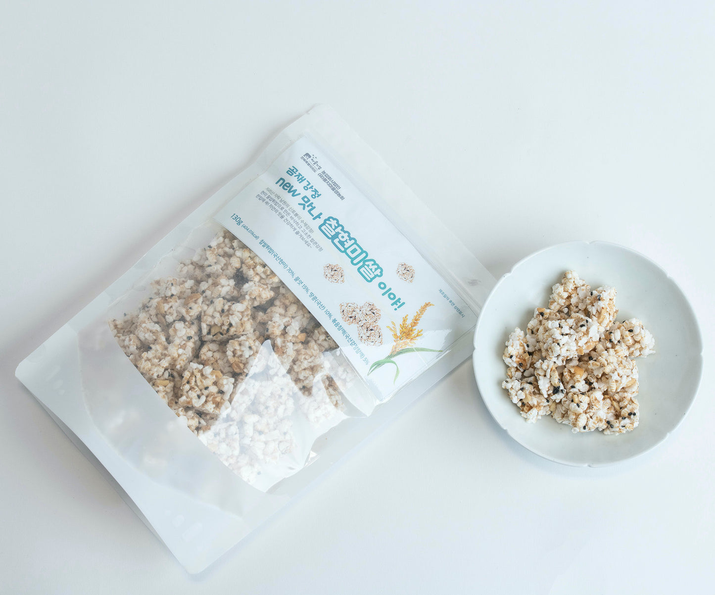 Brown Rice Crsips