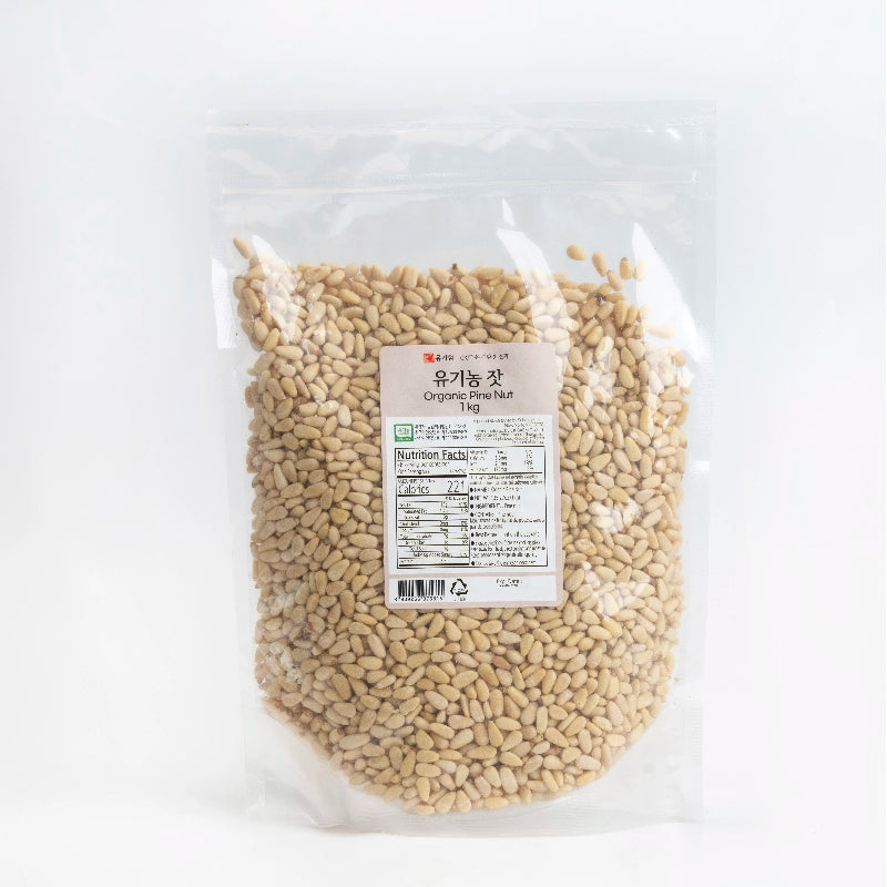 1kg Organic Pine Nuts
