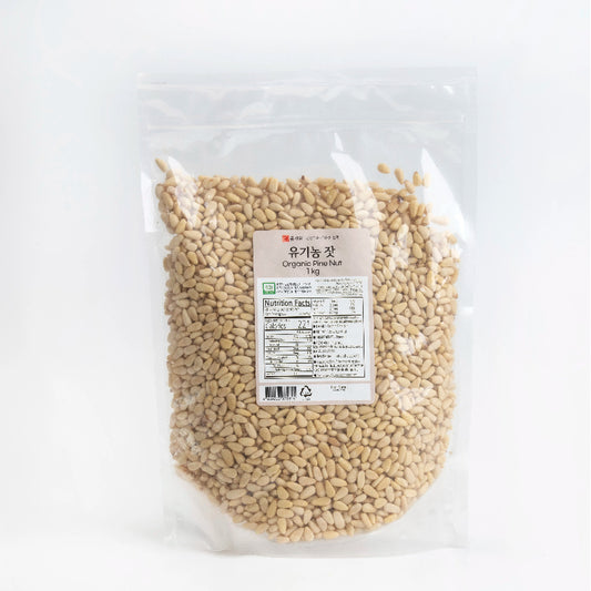 1kg Organic Pine Nuts