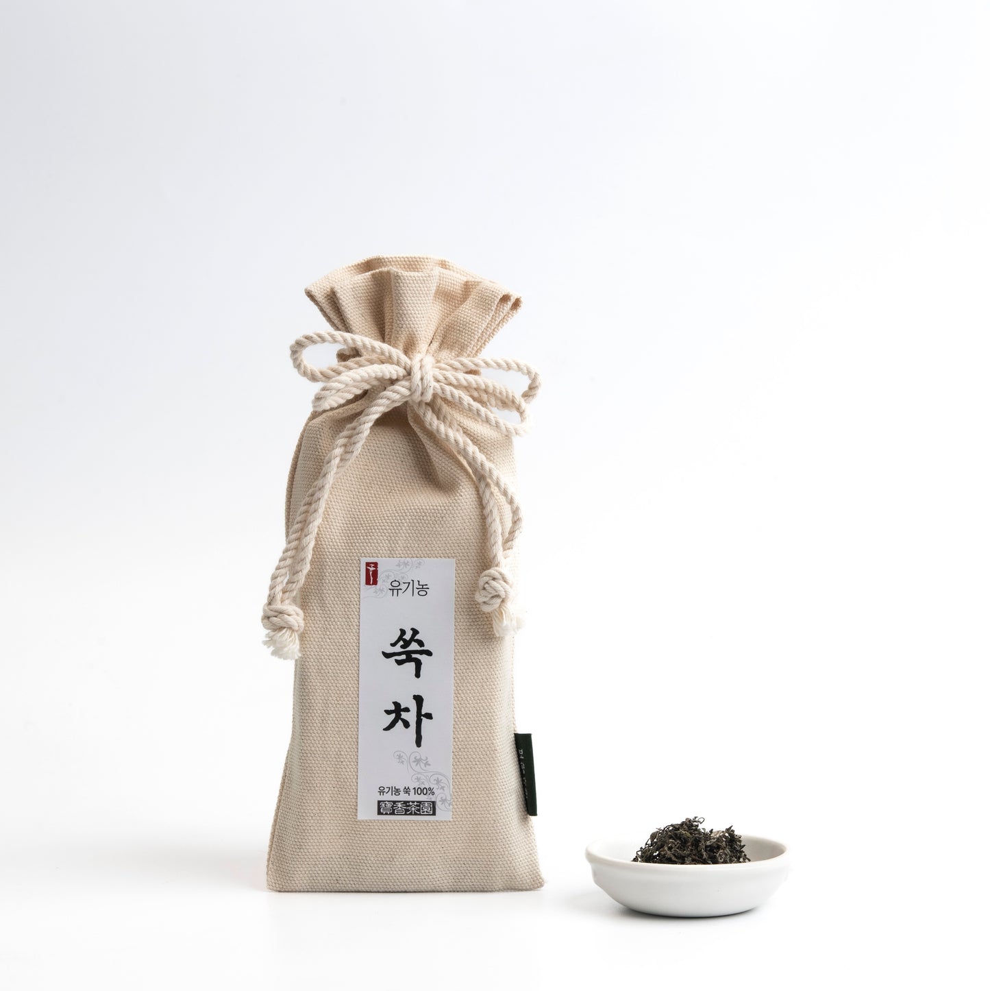 Organic Mugwort Tea