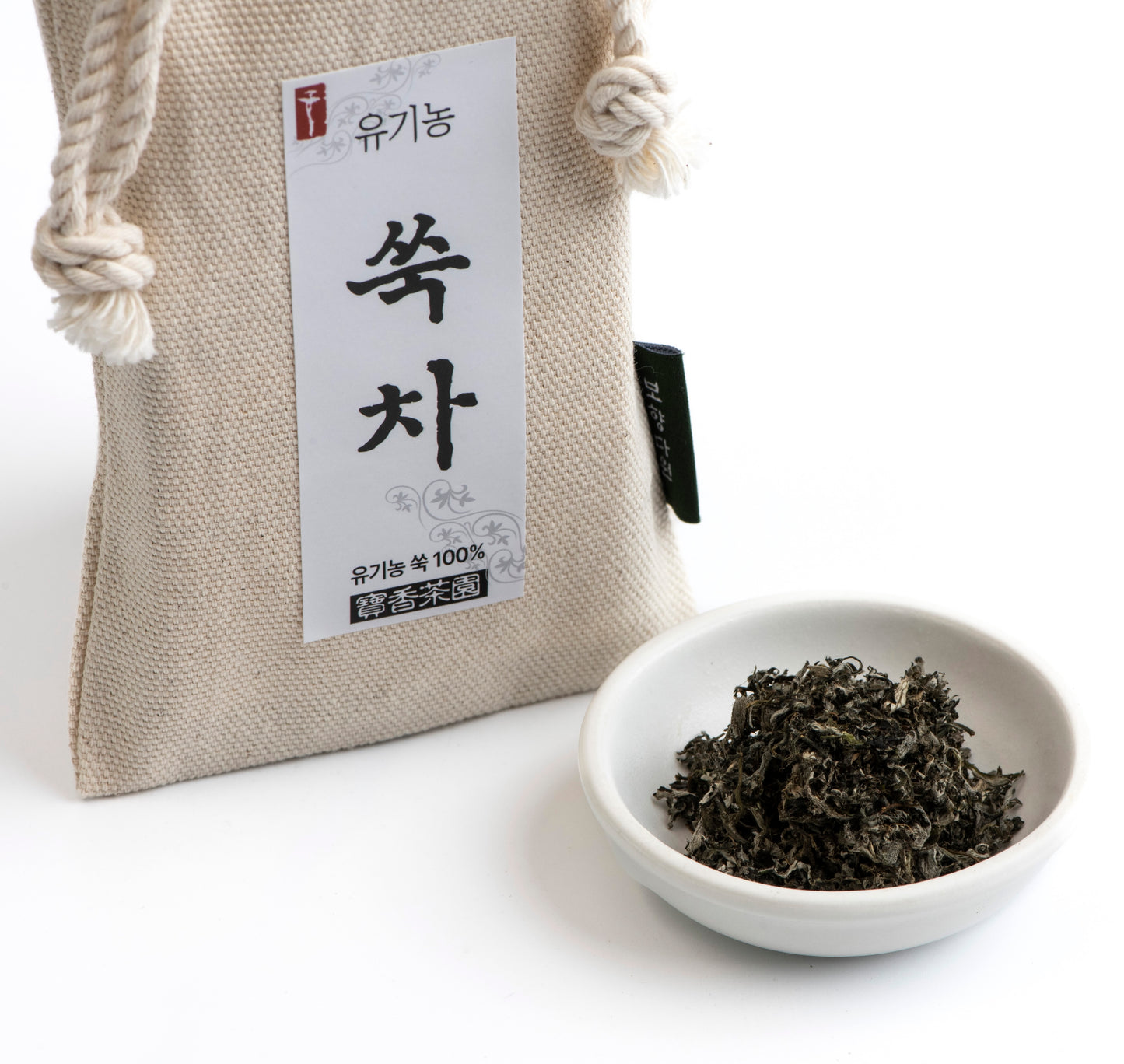 Organic Mugwort Tea