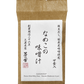 Freeze-dried miso soup packet with mushroom (4 pcs)