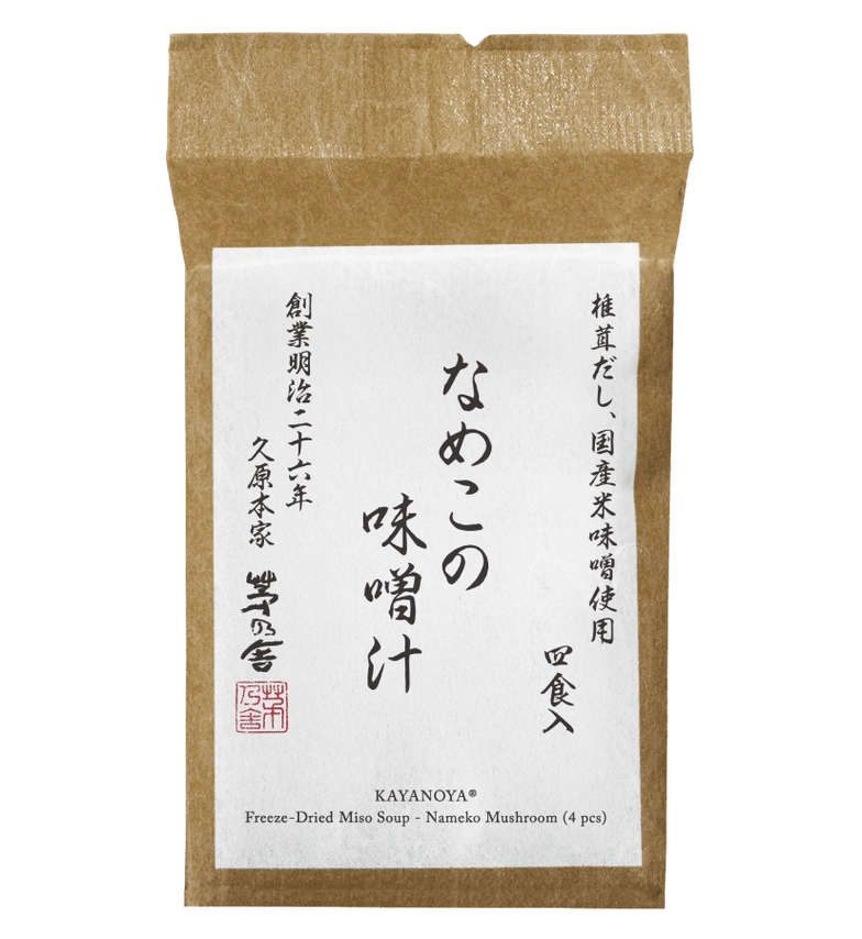 Freeze-dried miso soup packet with mushroom (4 pcs)
