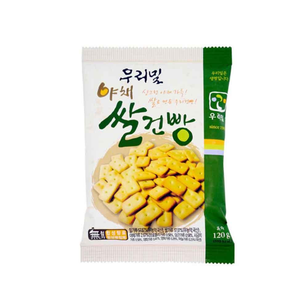 Rice & Vegetable Baked Crackers - Kim'C Market