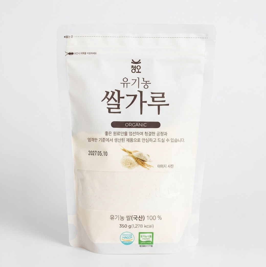 Organic rice flour bag, 350g, white paper pouch with label and seal