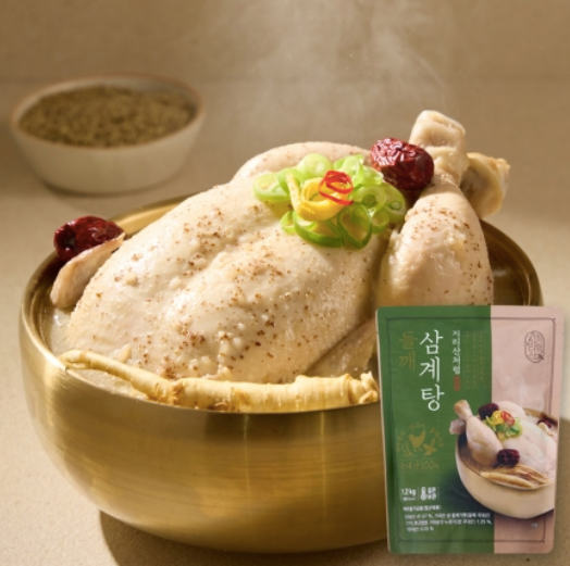Samgyetang with Perilla Seed