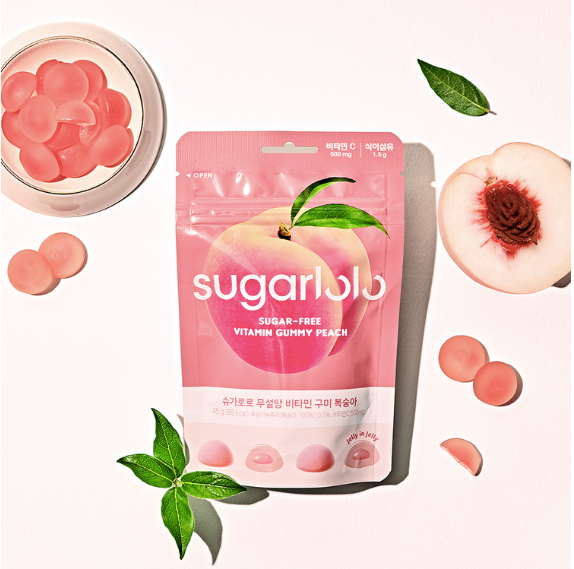 Sugar-Free Vitamin Gummy (Pack of 2)