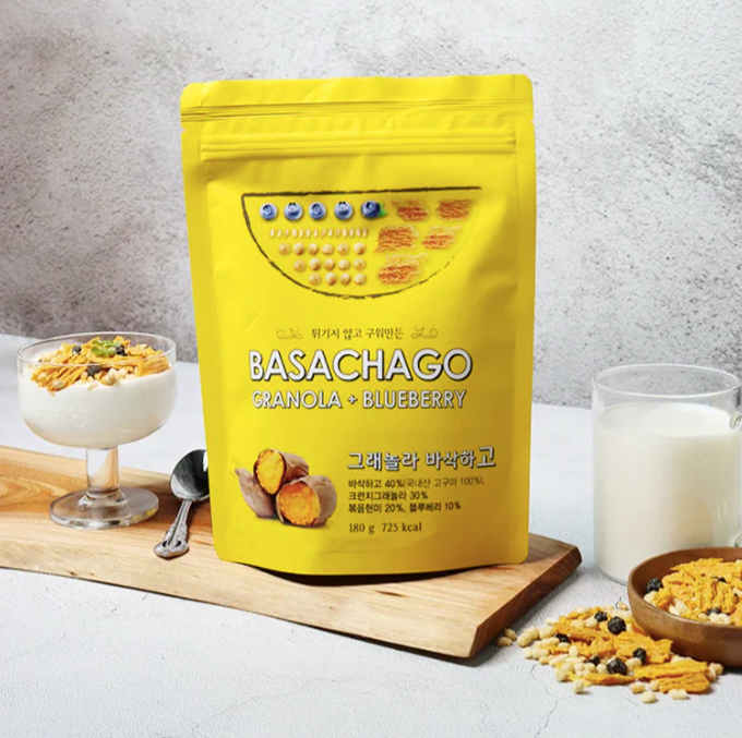 Basachago Granola & Blueberry (Pack of 2)