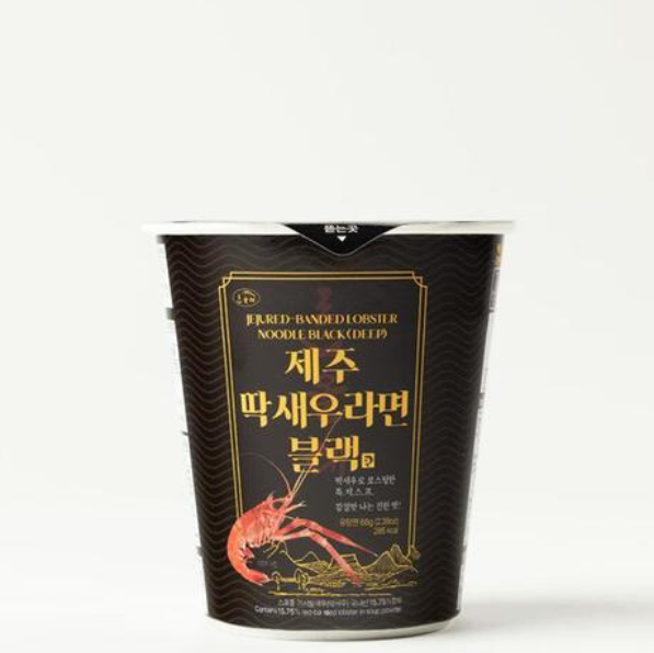 Jeju Red-Banded Lobster Cup Ramen Black (Pack of 6)