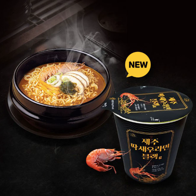 Jeju Red-Banded Lobster Cup Ramen Black (Pack of 6)